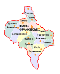 Івано-Франківська область