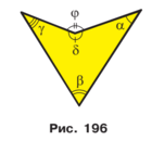 0300al7j-f3c2-140x130.png