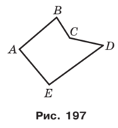 0300al7k-f704-167x181.png
