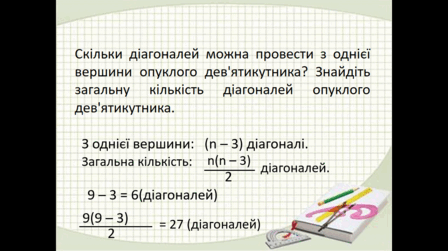 0300aleb-55ec-448x251.png