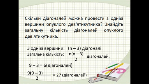 0300aleb-55ec-516x290.png
