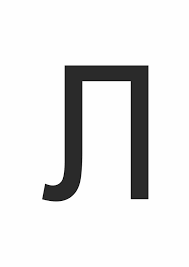 0300alj6-ca54-189x267.png