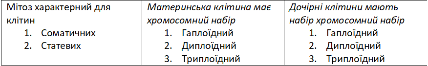 0300am4f-cc89-876x135.png