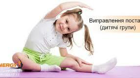 Захворювання внутрішніх органів 