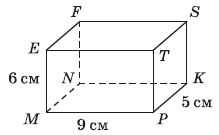 0300ami2-adb9-219x135.png