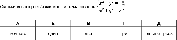 0300amic-c75f-596x136.png