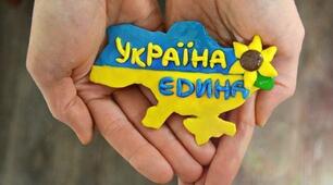 Контрольна робота з теми: "Орфографія"