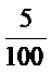 0300anx8-7925-48x67.png