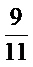 0300anxt-848b-33x67.png