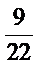 0300anxz-d8f7-40x67.png