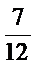 0300anys-59b3-36x67.png