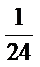 0300anza-ffe6-40x67.png