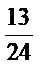 0300anzf-1b1e-40x67.png