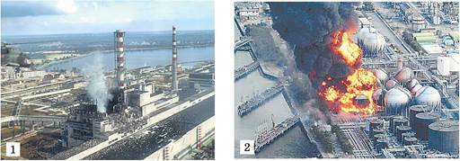 0300ao2k-5550-512x179.jpg