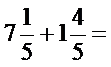 0300ao3b-2008-111x67.png