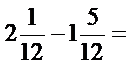 0300ao3h-3600-131x67.png