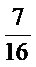 0300ao3x-fdd5-36x67.png
