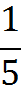 0300apqp-ba89-21x88.png