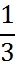 0300aps3-3caf-15x63.png