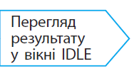 0300apu7-621a-188x114.png