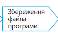 0300apu9-5192-187x119.png