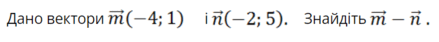 0300apyo-edf8-680x65.png
