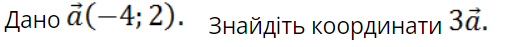 0300apyw-d792-525x47.png