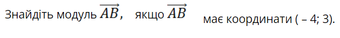 0300apz4-cdd6-675x76.png