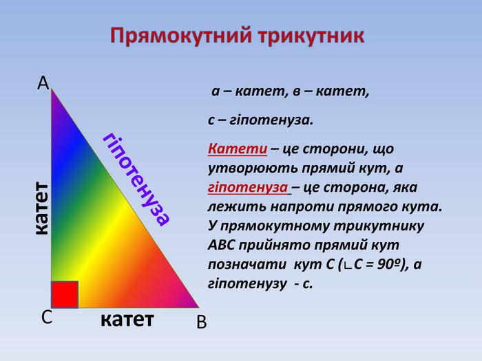 0300aq08-493f-700x525.jpg