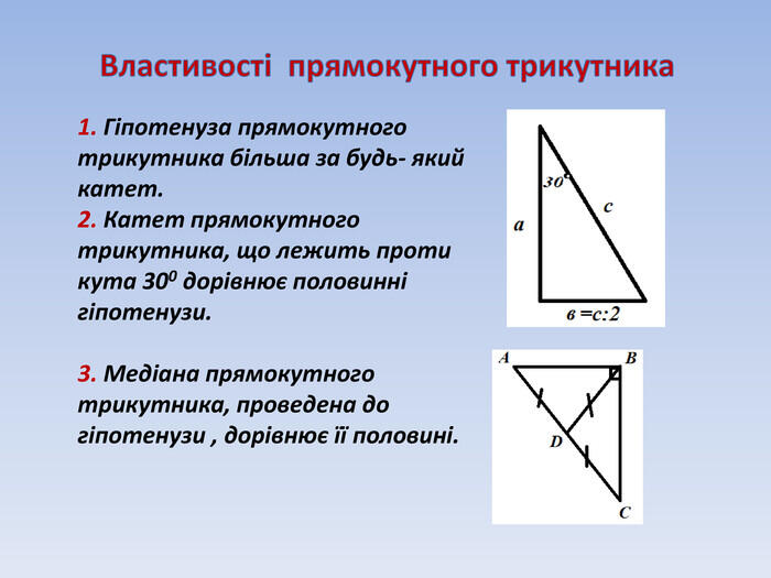 0300aq09-d17f-700x525.jpg