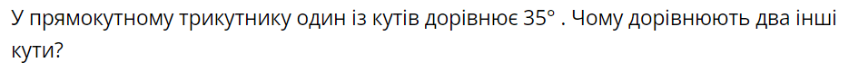 0300aq0v-bb21-935x89.png