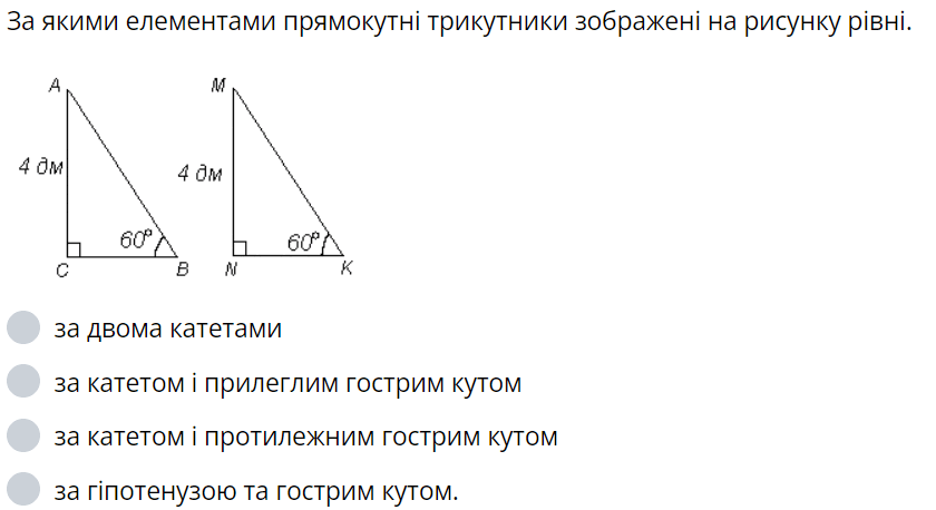 0300aq10-e7c5-840x458.png