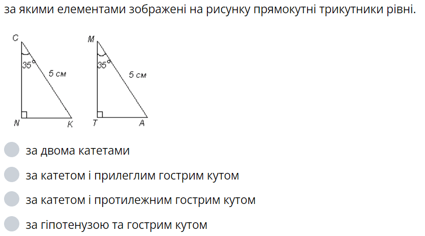 0300aq12-689c-836x464.png