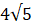 0300aq14-7bb3-32x25.png