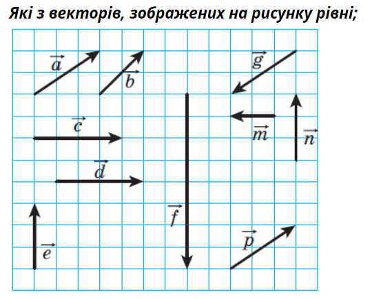 0300aq21-8dcd-540x434.png