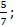 0300aq4f-5766-17x27.png