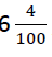 0300aqgs-606c-48x52.png