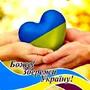 https://fs03.vseosvita.ua/0300aqld-64a2-90x90.jpg