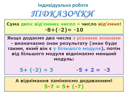0300aquw-14c2-259x194.png