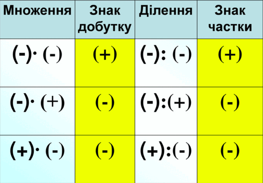 0300aqvg-6766-851x592.png