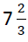 0300ar8v-92fc-32x47.png