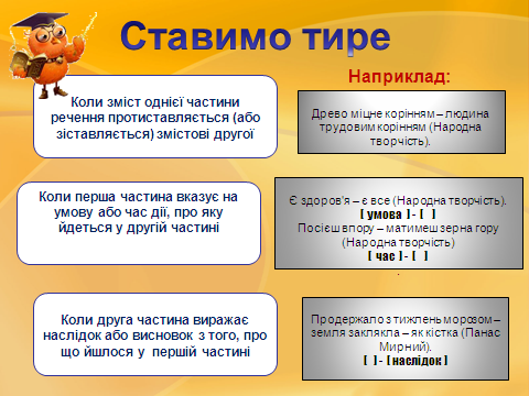 0300arud-171a-480x360.png