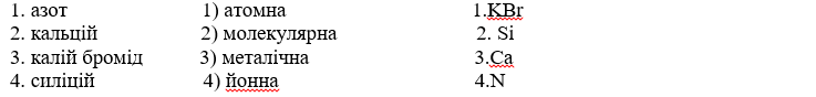0300as3m-a9c1-737x88.png