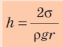 0300asjy-1ab7-90x68.png