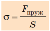 0300askz-5b51-102x64.png