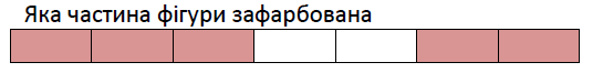 0300asp6-c882-545x75.png