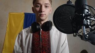 ДОБРОГО ВЕЧОРА! МИ З УКРАЇНИ!