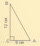 0300atbp-679a-164x187.png