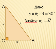 0300athv-dffe-227x199.png