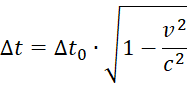 0300atp8-6374-187x85.png